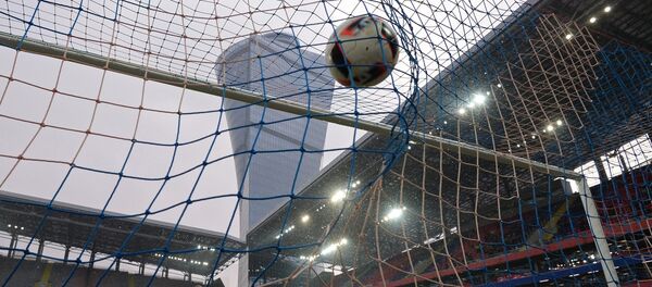 Дарбазадагы футбол тобу. Архив - Sputnik Кыргызстан