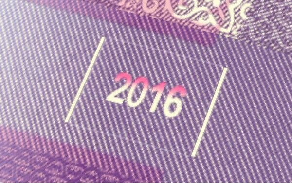 Жаңы банкноттор жакшыртылып, 2016-жылы кайрадан чыгарылды. - Sputnik Кыргызстан