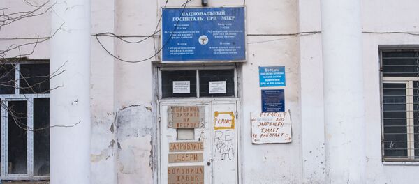 Здание Национального госпиталя в Бишкеке. Архивное фото - Sputnik Кыргызстан