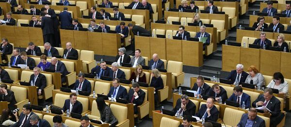 Депутаты на пленарном заседании Государственной Думы РФ. Архивное фото Депутаты на пленарном заседании Государственной Думы РФ. Архивное фото - Sputnik Кыргызстан