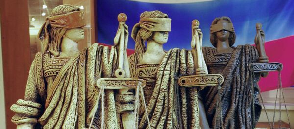 Зал судебных заседаний - Sputnik Кыргызстан