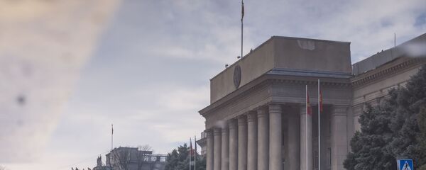 Здание Правительства Кыргызской Республики. Архивное фото Здание Правительства Кыргызской Республики. Архивное фото - Sputnik Кыргызстан