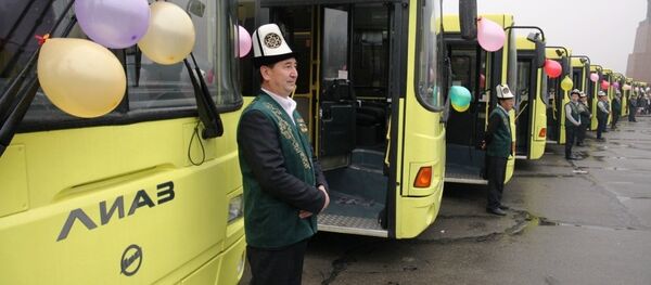 Церемония вручения ключей от 30 новых автобусов в Оше - Sputnik Кыргызстан