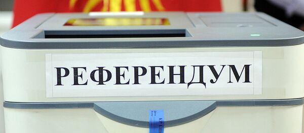 Электронная урна для бюллетеней. Архивное фото - Sputnik Кыргызстан