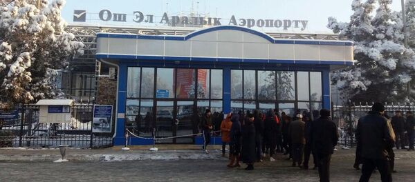 Задержание 11 авиарейсов в аэропорту Оша Задержание 11 авиарейсов в аэропорту Оша - Sputnik Кыргызстан