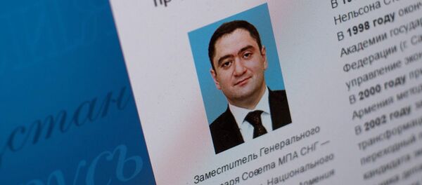 Снимок с официального сайта МПА СНГ. Представитель cекретариата Межпарламентской ассамблеи СНГ и член Национального собрания Армении Айк Чилингарян - Sputnik Кыргызстан