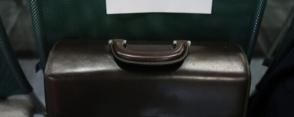 Первый Московский финансовый форум - Sputnik Кыргызстан