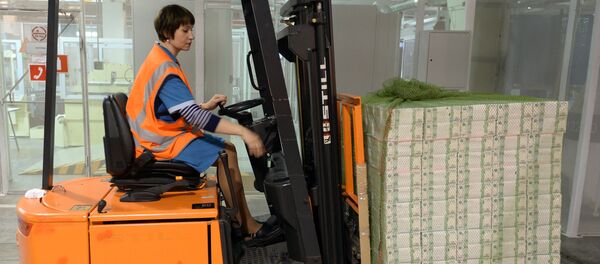 Печать денежных купюр на фабрике ФГУП Гознак в Перми - Sputnik Кыргызстан