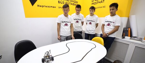 Кыргызстандык Теңирбек, Флешбек роботтору эл аралык сынакка катышты - Sputnik Кыргызстан