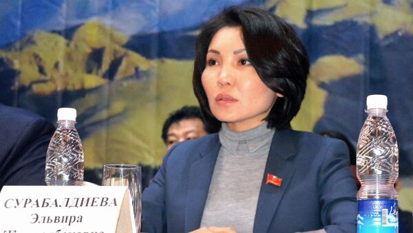 Депутат Жогорку Кенеша Эльвира Сурабалдиева. Архивное фото - Sputnik Кыргызстан