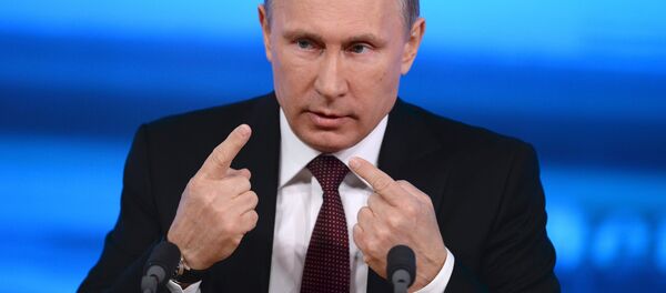 Большая пресс-конференция Владимира Путина. Архивное фото - Sputnik Кыргызстан