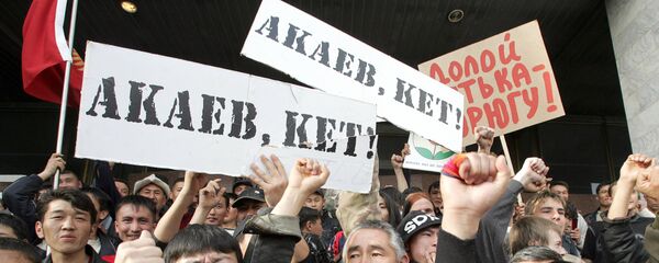 Тюльпановая революция в Кыргызстане - Sputnik Кыргызстан