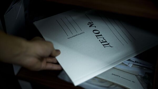Папка с документами. Архивное фото - Sputnik Кыргызстан