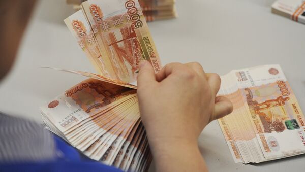 Печать денежных купюр на фабрике ФГУП Гознак в Перми - Sputnik Кыргызстан