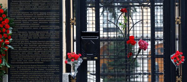 Посол России в Турции скончался после покушения в Анкаре - Sputnik Кыргызстан