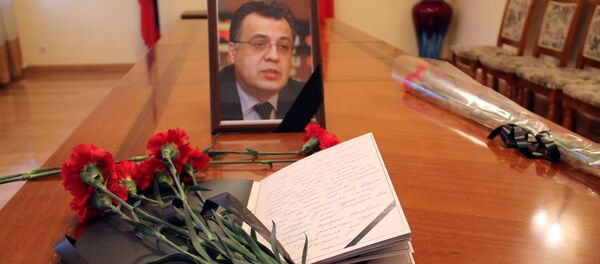 Книга соболезнований в посольстве России в Бишкеке - Sputnik Кыргызстан