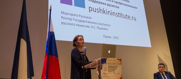 Открытие центра русского языка Институт Пушкина в Париже - Sputnik Кыргызстан