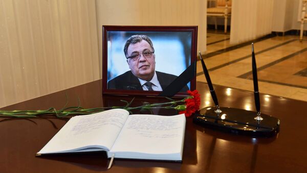 Книга соболезнований, открытая в связи с гибелью посла России в Турции Андрея Карлова - Sputnik Кыргызстан