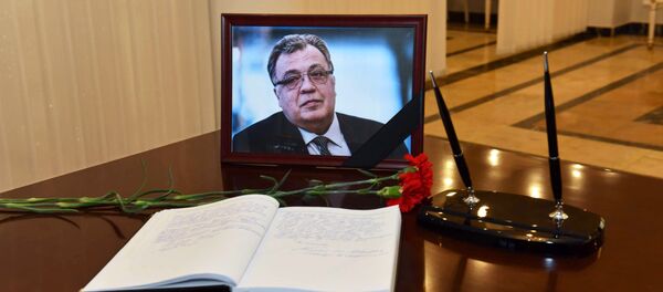Книга соболезнований, открытая в связи с гибелью посла России в Турции Андрея Карлова - Sputnik Кыргызстан