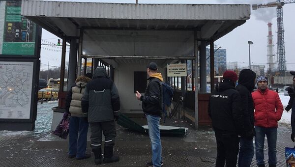 Ситуация  у метро Коломенское, где раздался взрыв. 22 декабря 2016 - Sputnik Кыргызстан