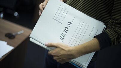 Открытие уголовного дела в КР