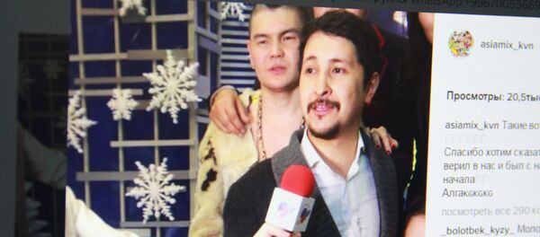 Участники КВН команды Азия MIX во время интервью после победы в Высшей лиге - Sputnik Кыргызстан