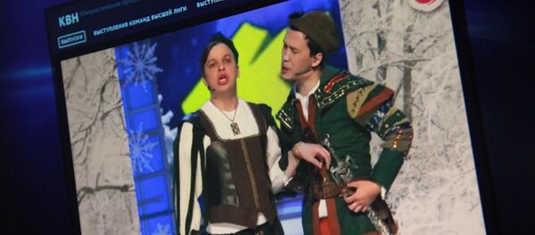 Снимок с официального сайта Первого канала. Видео финальной игры Высшей лиги Клуба веселых и находчивых - Sputnik Кыргызстан