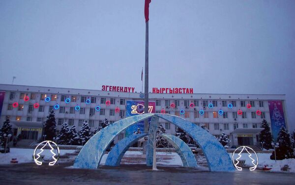 Кыргызстандын экинчи борбору болгон Ош шаары жаңы жылга карата жасалгаланды. - Sputnik Кыргызстан