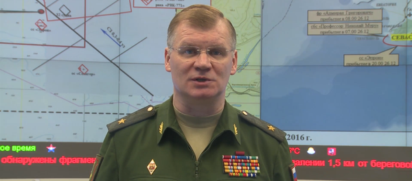 Представитель Минобороны РФ Конашенков о ходе поисковой операции Ту-154 в Сочи Представитель Минобороны РФ Конашенков о ходе поисковой операции Ту-154 в Сочи - Sputnik Кыргызстан