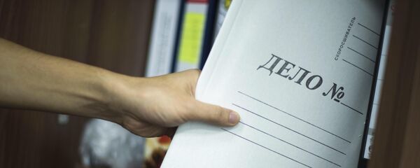 Открытие уголовного дела в КР - Sputnik Кыргызстан