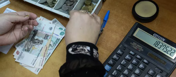 Выплата пенсий Выплата пенсий - Sputnik Кыргызстан