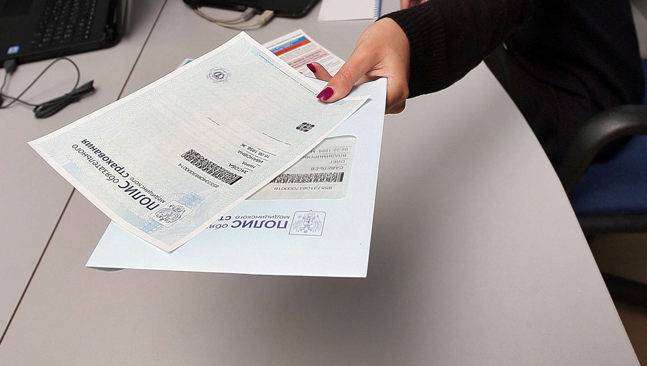 Омс кыргызстана. Полис омс для новорожденного 2023. Омс для граждан киргизии. Как иностранцы получают омс. Полис омс.