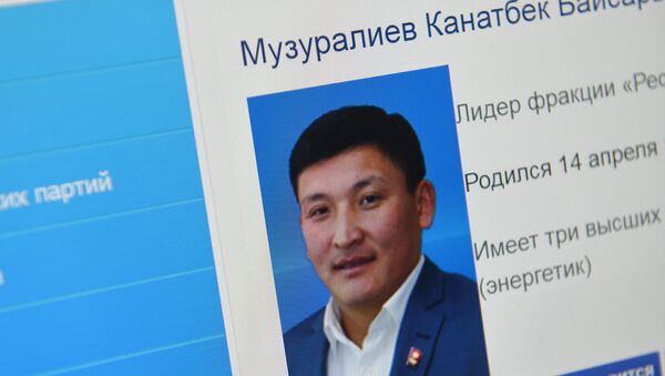 Лидер фракции Республика Бишкекского горкенеша Канатбек Музуралиев - Sputnik Кыргызстан