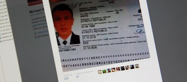 Снимок с социальной сети twitter пользователя Michael Horowitz. Паспорт 28-летнего гражданина Кыргызстана Яхья Машрапова (Iakhe Mashrapov) - Sputnik Кыргызстан