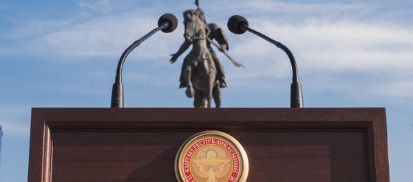 Трибуна. Архив - Sputnik Кыргызстан