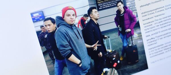 Снимок с социальной сети Instagram пользователя asiamix_kvn.  Члены команды Азия MIX в Сочи - Sputnik Кыргызстан