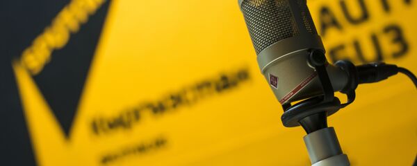 Микрофон на радио Sputnik Кыргызстан. Архивное фото - Sputnik Кыргызстан