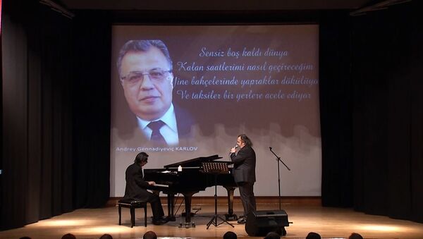 Опустела без тебя земля – концерт в Анкаре в память о российском после Карлове - Sputnik Кыргызстан