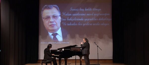 Опустела без тебя земля – концерт в Анкаре в память о российском после Карлове - Sputnik Кыргызстан