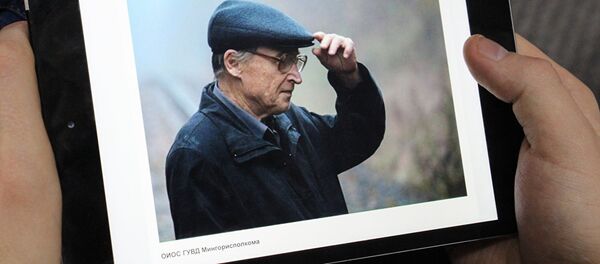 Разыскиваемый в Беларуси уроженец Кыргызстана 78-летний Евгений Колесников - Sputnik Кыргызстан