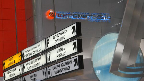 Зал терминала С Международного аэропорта Шереметьево. Архивное фото - Sputnik Кыргызстан