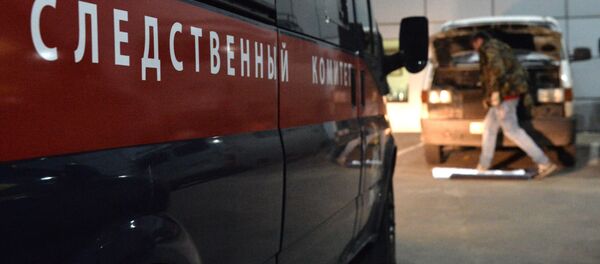 Россиянын тергөө кызматынын автоунаасы. Архив - Sputnik Кыргызстан