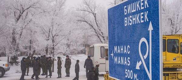 Крушение самолета Boeing-747 недалеко от аэропорта Манас Крушение самолета Boeing-747 недалеко от аэропорта Манас - Sputnik Кыргызстан