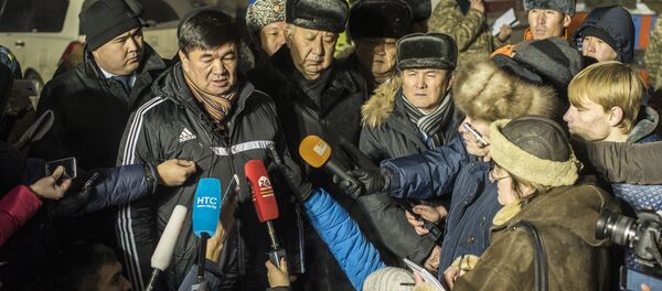 Крушение самолета Boeing-747 недалеко от аэропорта Манас - Sputnik Кыргызстан