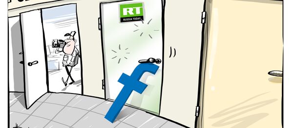 Закрыто до инаугурации Закрыто до инаугурации - Sputnik Кыргызстан