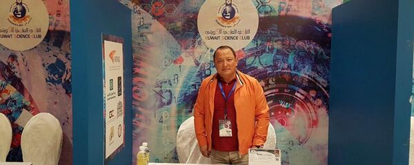 IX международный конкурс изобретателей в Кувейте IX международный конкурс изобретателей в Кувейте - Sputnik Кыргызстан