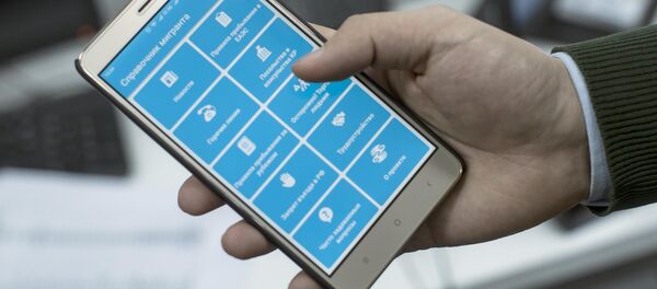 Мобильное приложение Справочник мигранта - Sputnik Кыргызстан