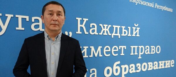 Уполномоченный по вопросам предупреждения коррупции МОиН Марат Усупбеков - Sputnik Кыргызстан