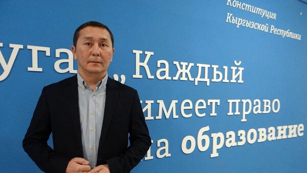 Уполномоченный по вопросам предупреждения коррупции МОиН Марат Усупбеков - Sputnik Кыргызстан