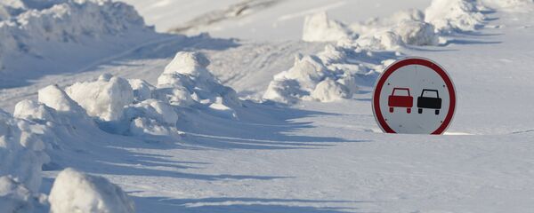 Жол белгиси. Архив Жол белгиси. Архив - Sputnik Кыргызстан